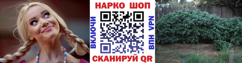 Купить АМФЕТАМИН  Cocaine  A PVP  Меф мяу мяу  ГАШИШ  МАРИХУАНА  Клин