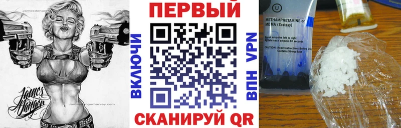 Купить где  Клин  АМФЕТАМИН VHQ 