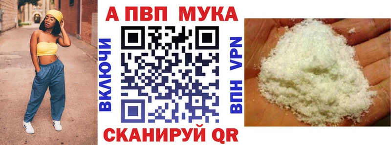 Купить  Клин  А ПВП крисы CK 