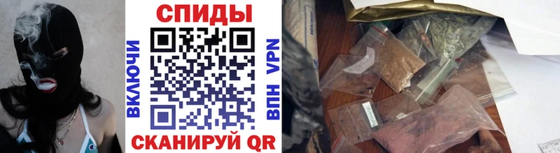 Купить где  Клин  Бутират BDO 