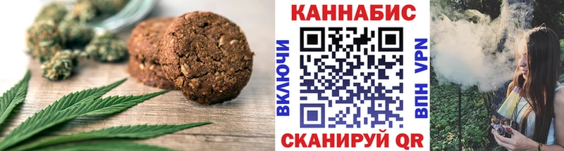 Cannafood конопля  Купить закладки  Клин 