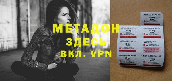 мяу мяу мука Гусев