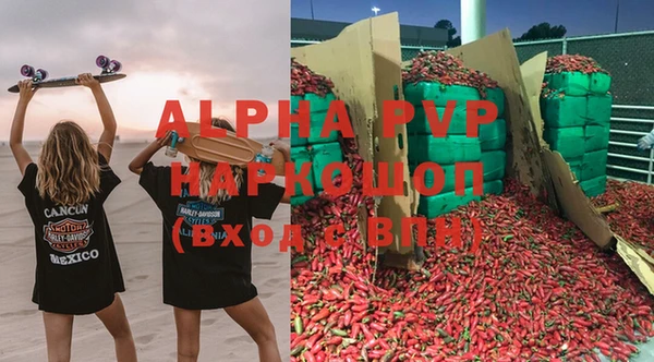 наркотики Дмитровск