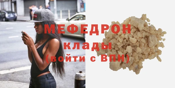 PSILOCYBIN Дмитров