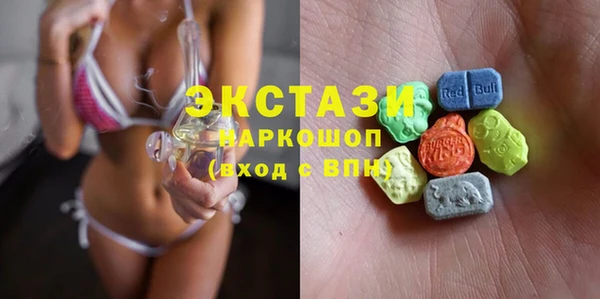 прущие грибы Гусь-Хрустальный