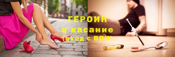 мяу мяу мука Гусев