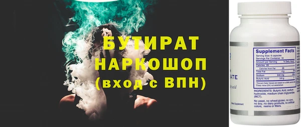 мяу мяу мука Гусев