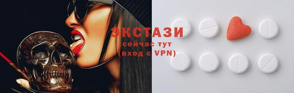 прущие грибы Гусь-Хрустальный