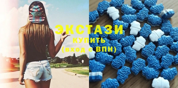 прущие грибы Гусь-Хрустальный
