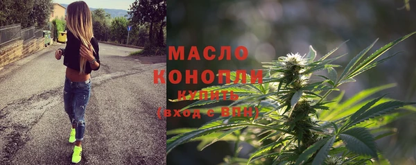 мяу мяу мука Гусев