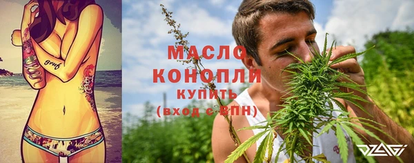 мяу мяу мука Гусев