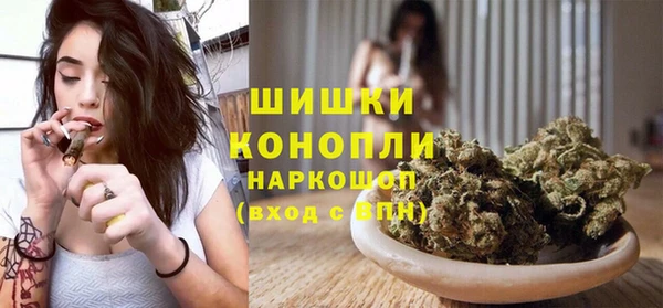 героин Дмитриев